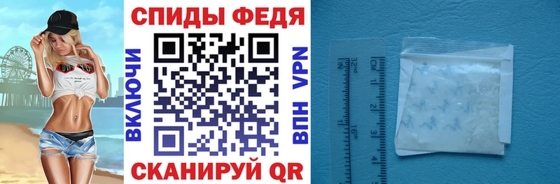 Купить где  Липки  АМФЕТАМИН 97% 