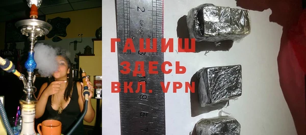 МДМА Костерёво