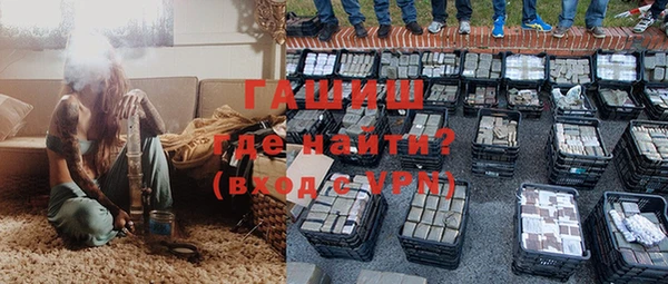 мяу мяу мука Коряжма