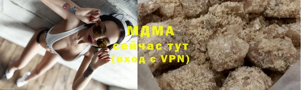 мяу мяу мука Коряжма