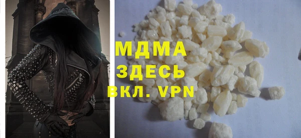ALPHA PVP Корсаков