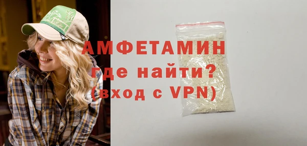 ALPHA PVP Корсаков
