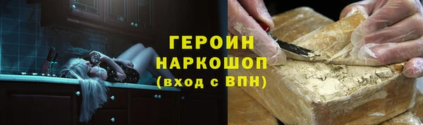 ALPHA PVP Корсаков