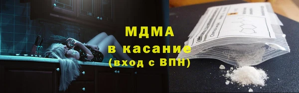 ALPHA PVP Корсаков