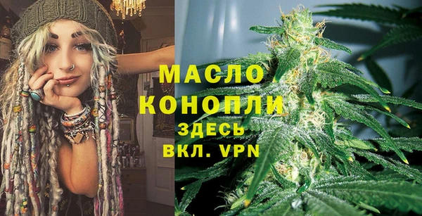 ALPHA PVP Корсаков
