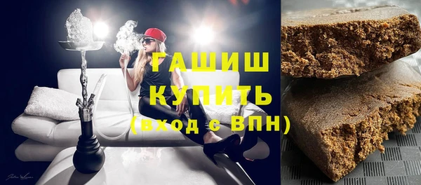 ALPHA PVP Корсаков