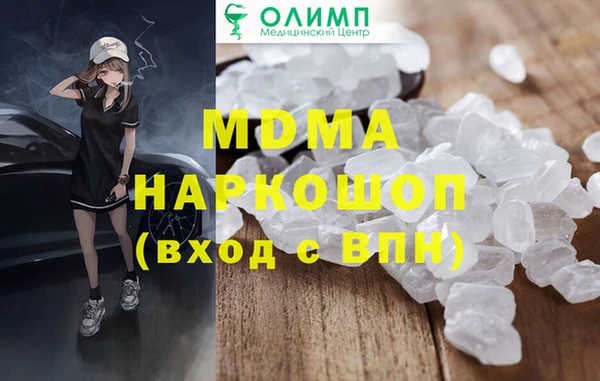 мяу мяу мука Коряжма