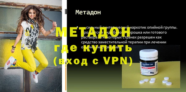 ALPHA PVP Корсаков