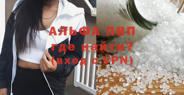 МДМА Костерёво