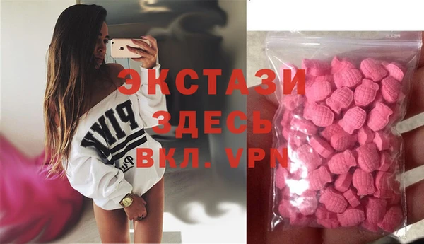ALPHA PVP Корсаков