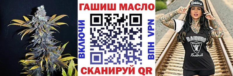 Купить закладки Липки ТГК Wax