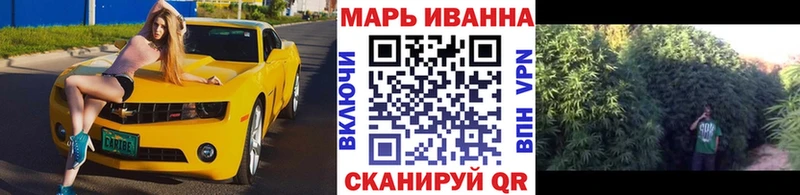 Купить где  Липки  Марихуана ГИДРОПОН 